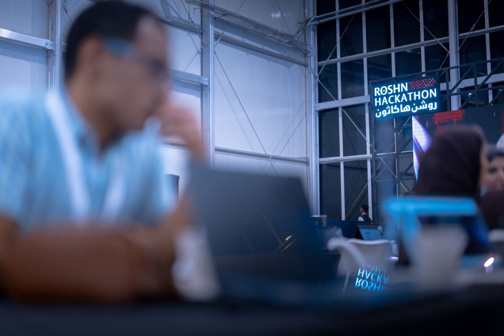 مجموعة روشن تعلن عن فتح باب التسجيل في "روشن هاكاثون 2025"