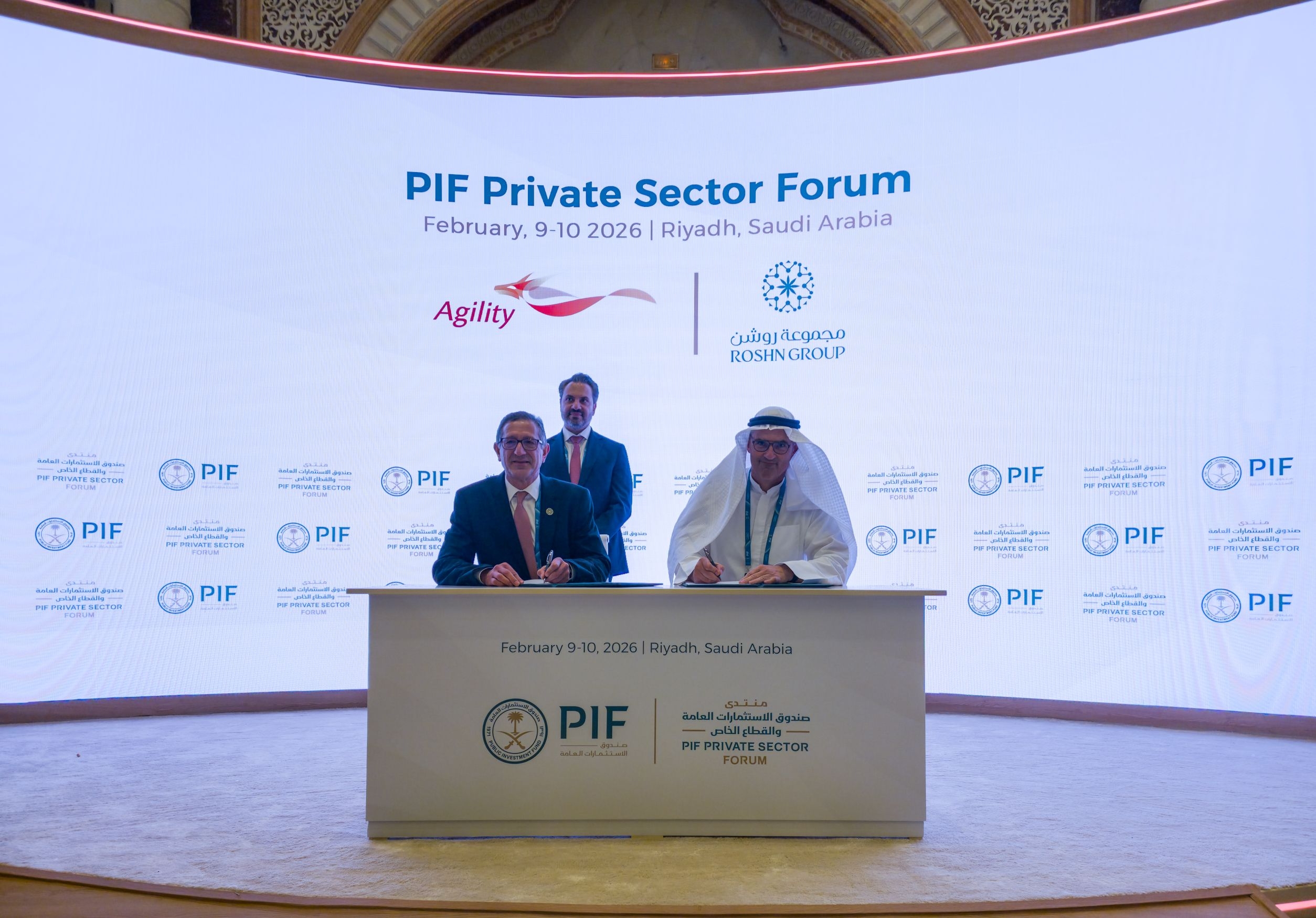 مجموعة روشن وأجيليتي للمجمعات اللوجستية توقعان اتفاقية الشروط الأولية لتأسيس مشروع مشترك لتطوير وتشغيل منشآت لوجستية