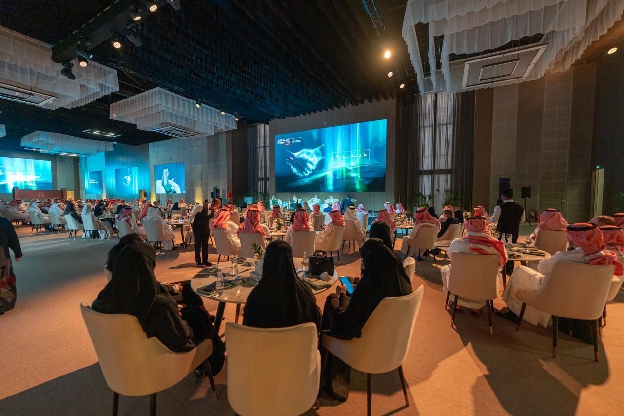ROSHN Group Hosts the Annual GRC Forum to Foster Collaboration and Knowledge Sharing