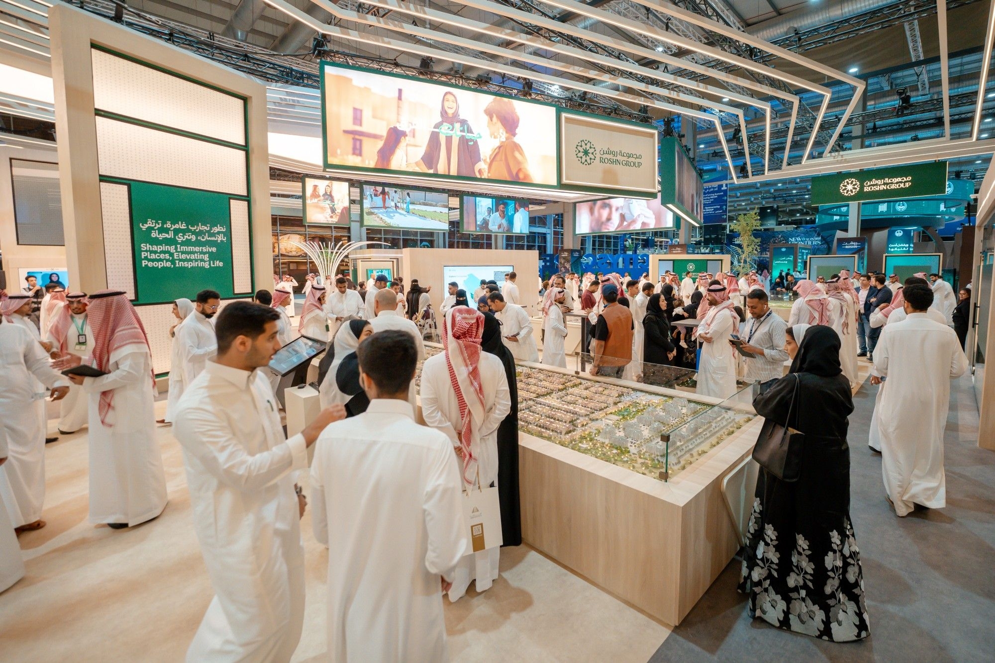 مجموعة روشن الشريك المؤسس لمعرض "سيتي سكيب العالمي 2025" للعام الثالث على التوالي