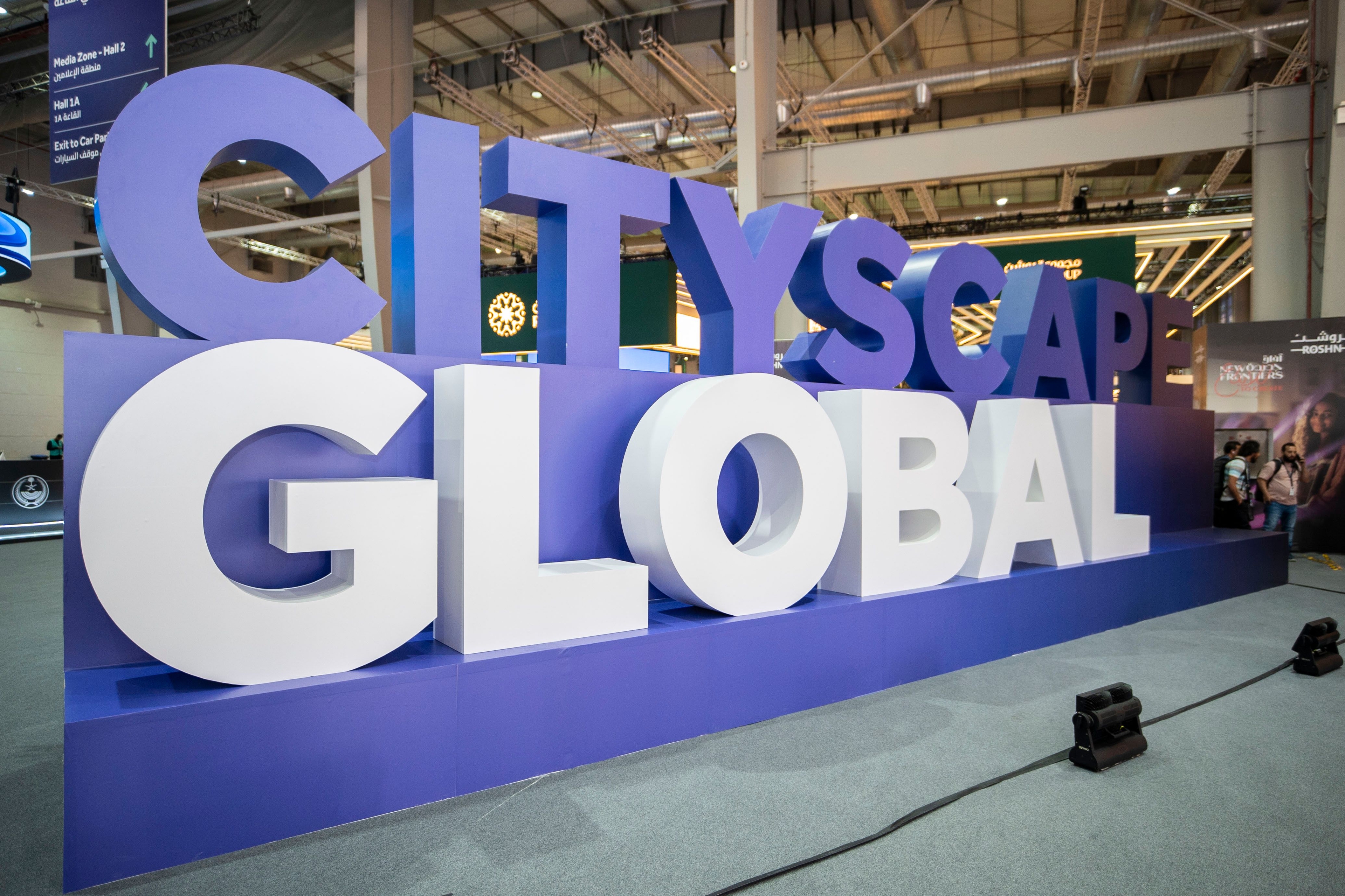 Cityscape Global Forum sponsorship