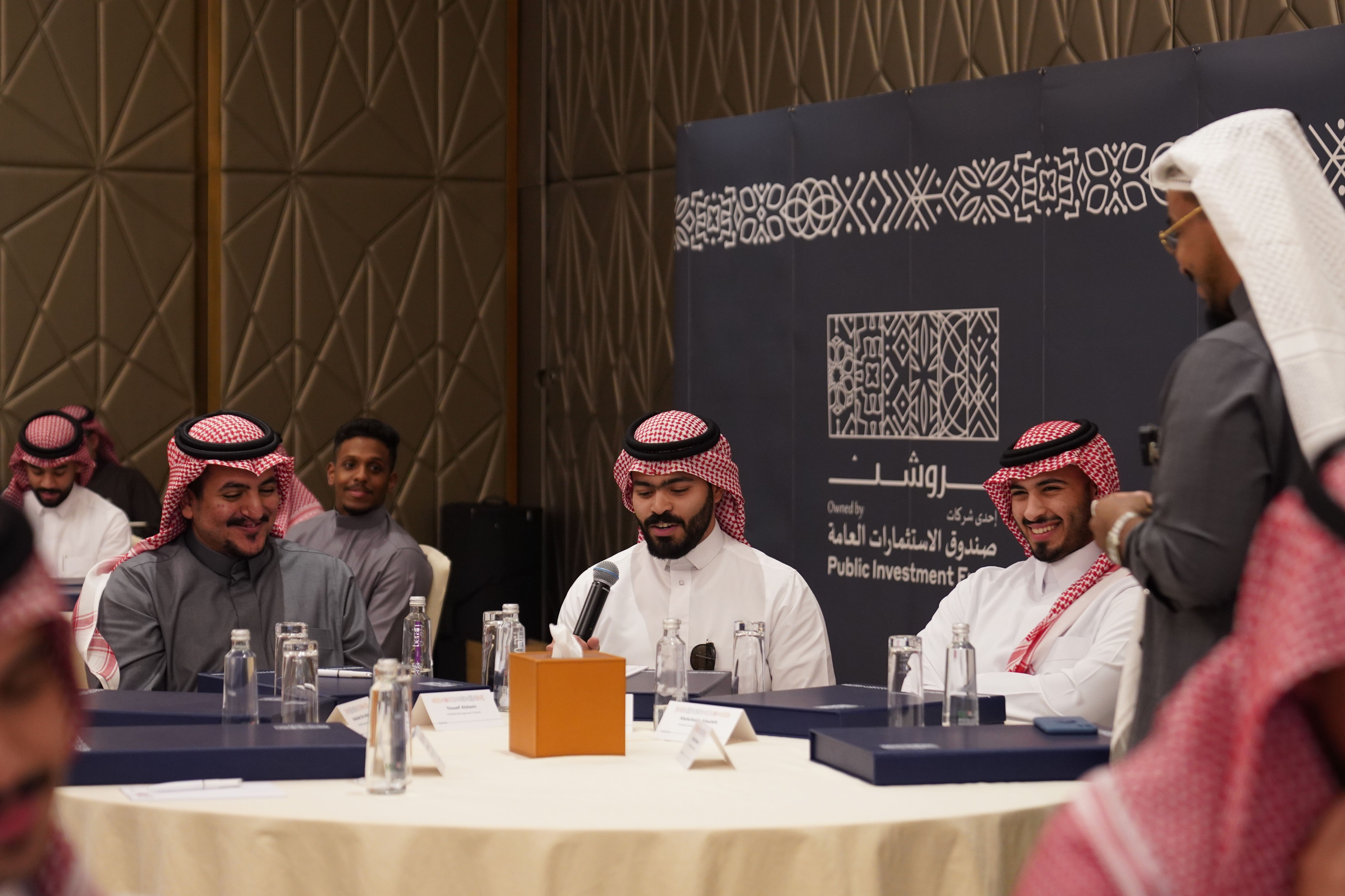 ROSHN Graduate Development Program Participants5