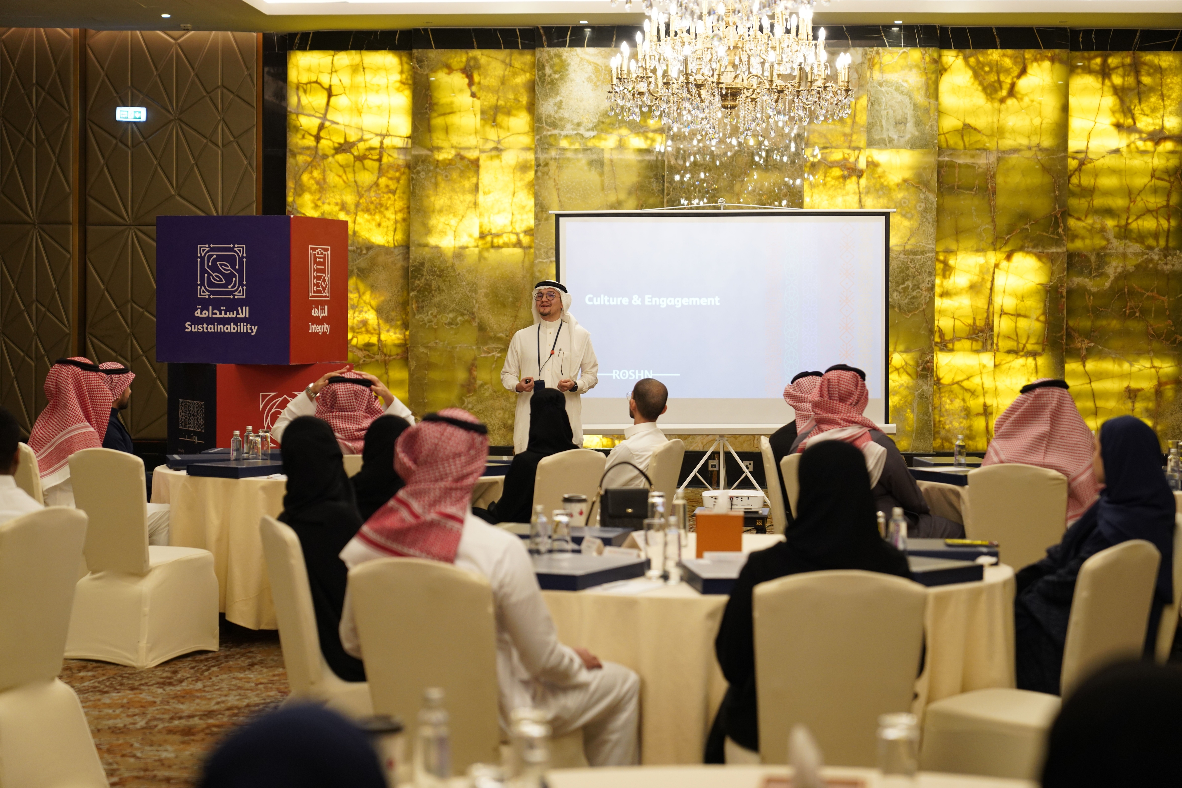 ROSHN Group talents participating in a development program