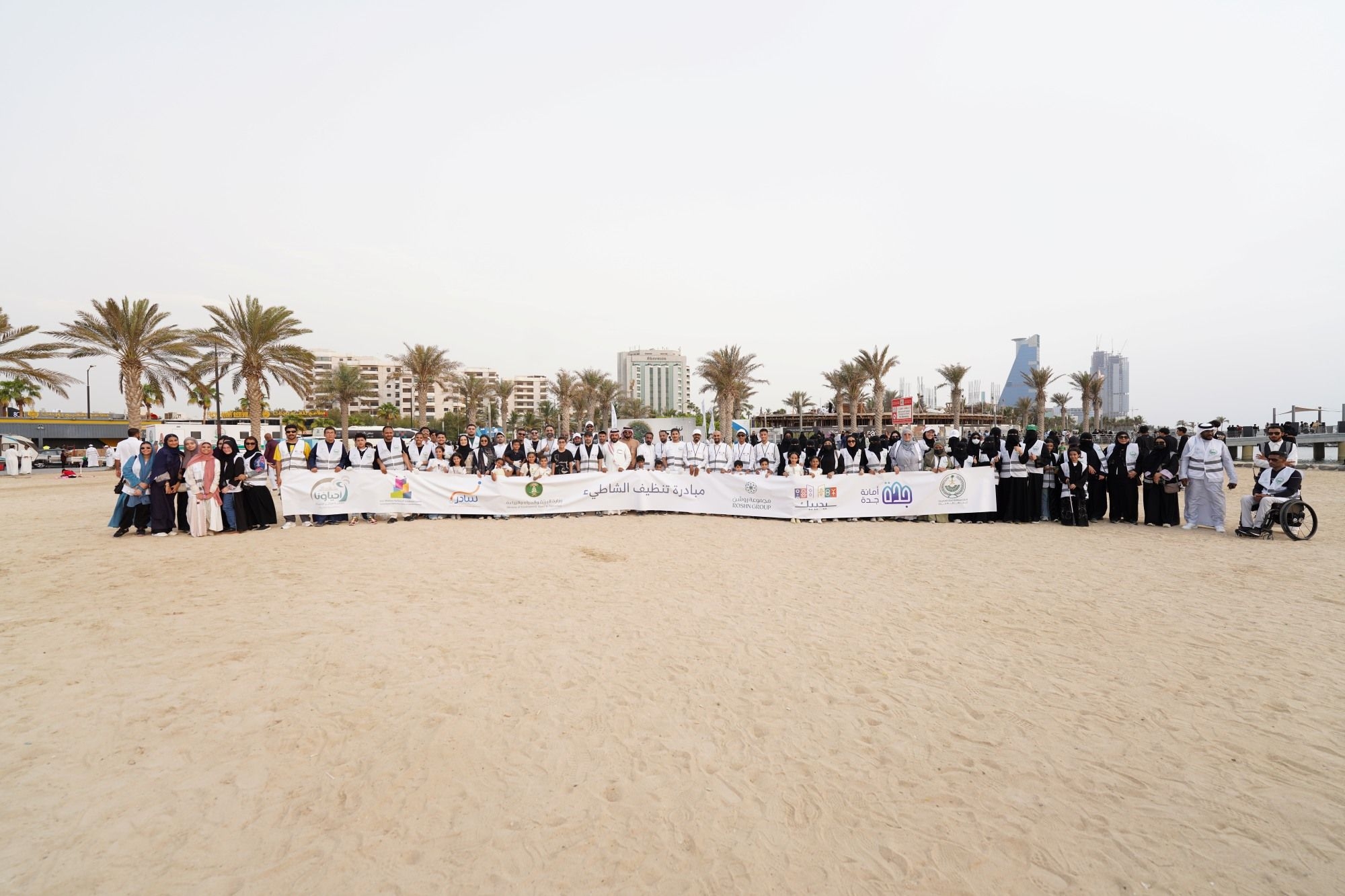 ROSHN Group Advances Sustainability through ROSHN Green Initiative