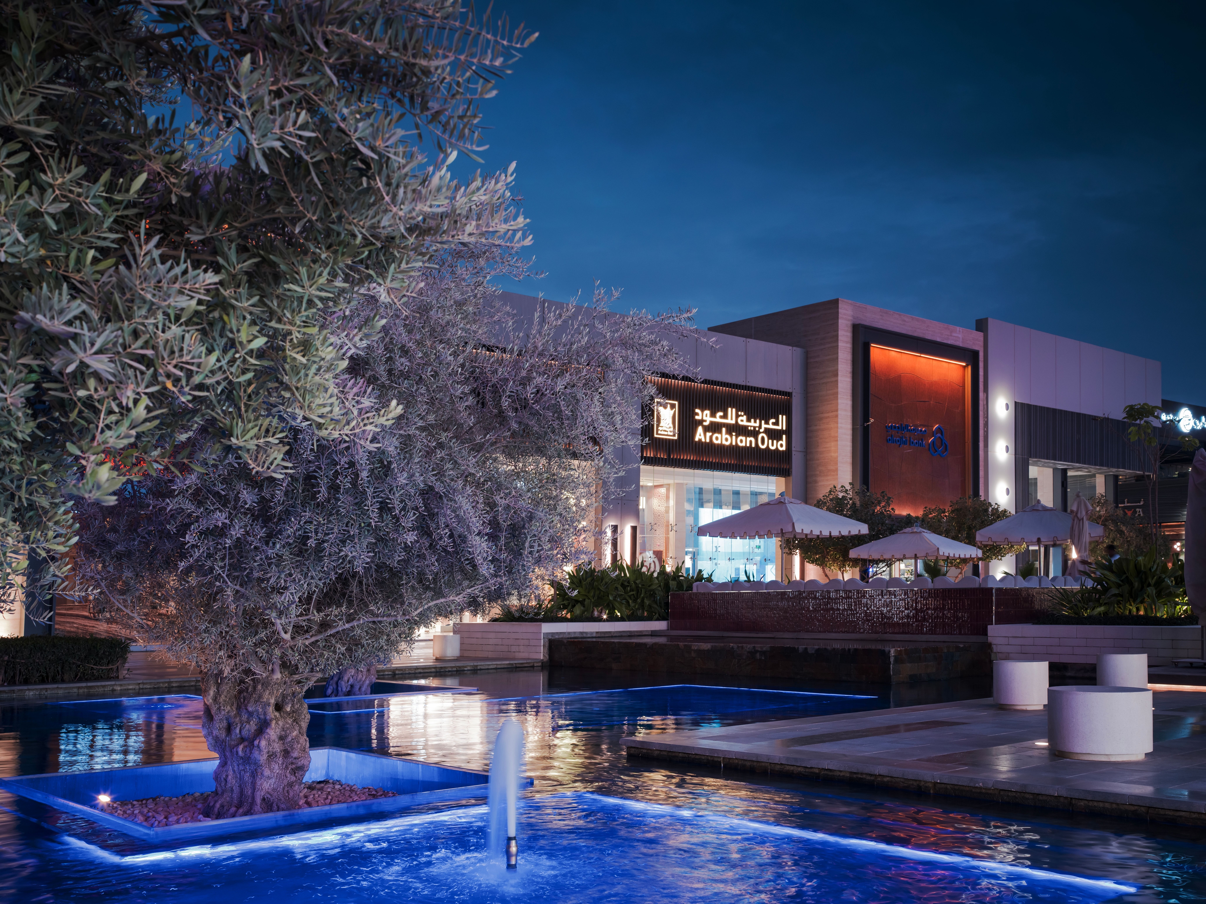 ROSHN Front exterior3