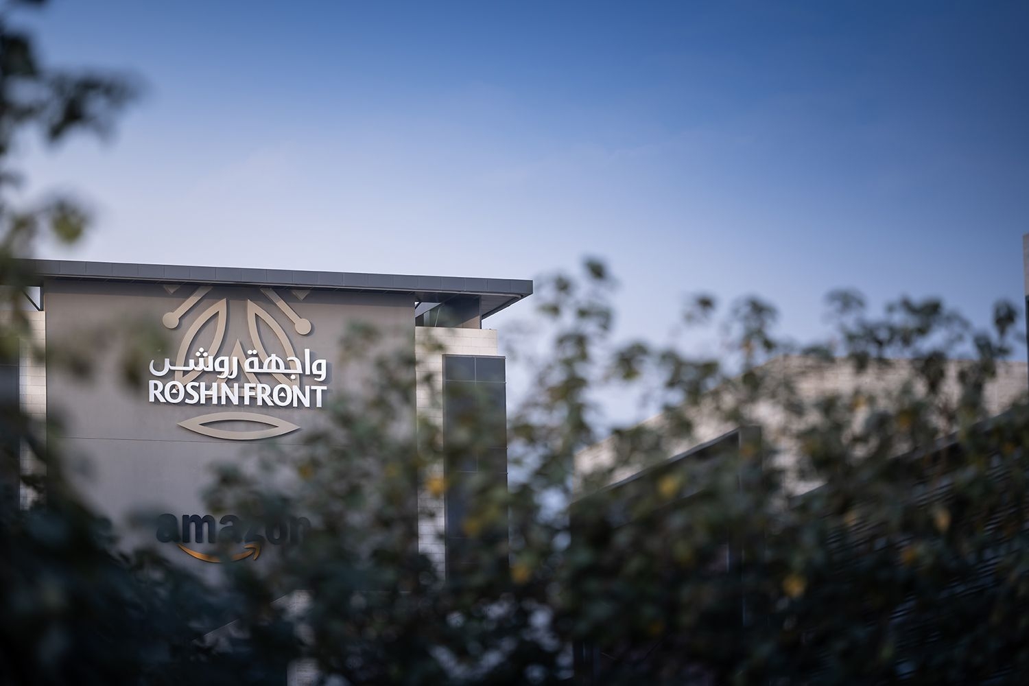 ROSHN Front exterior