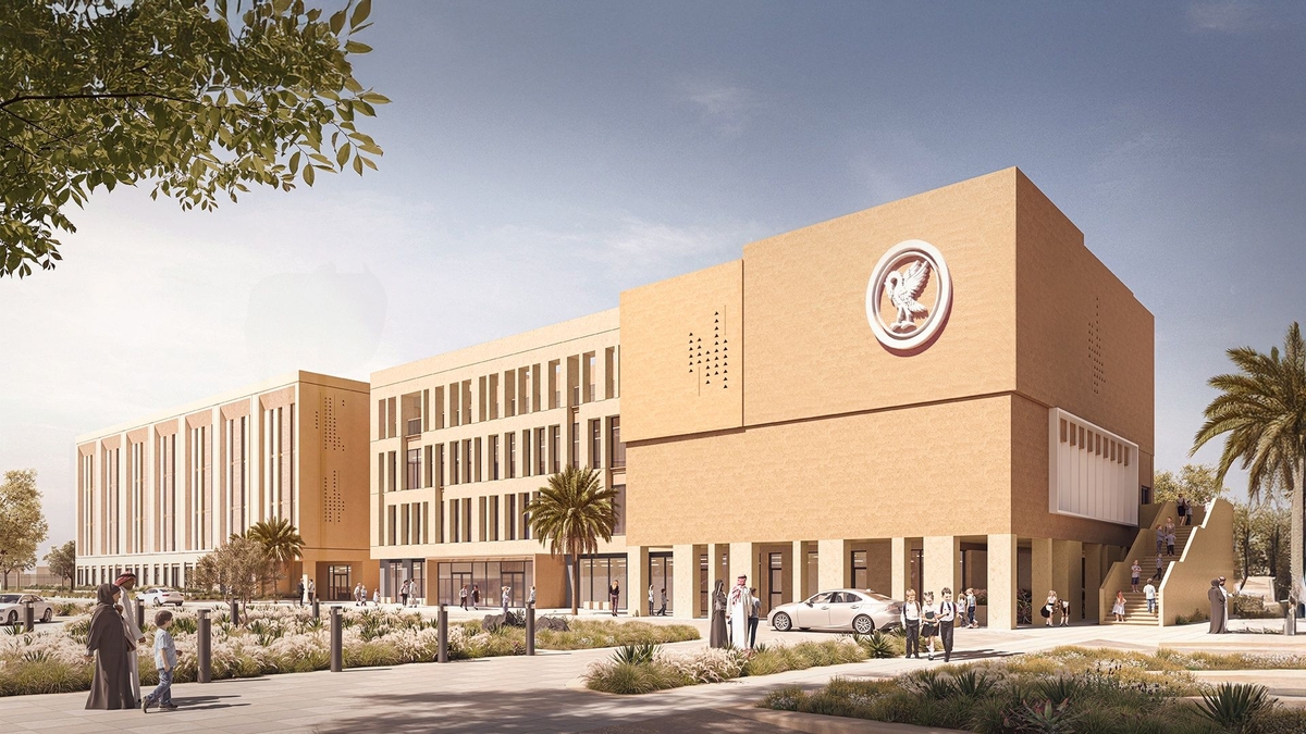 كينجز كوليدج في سدرة