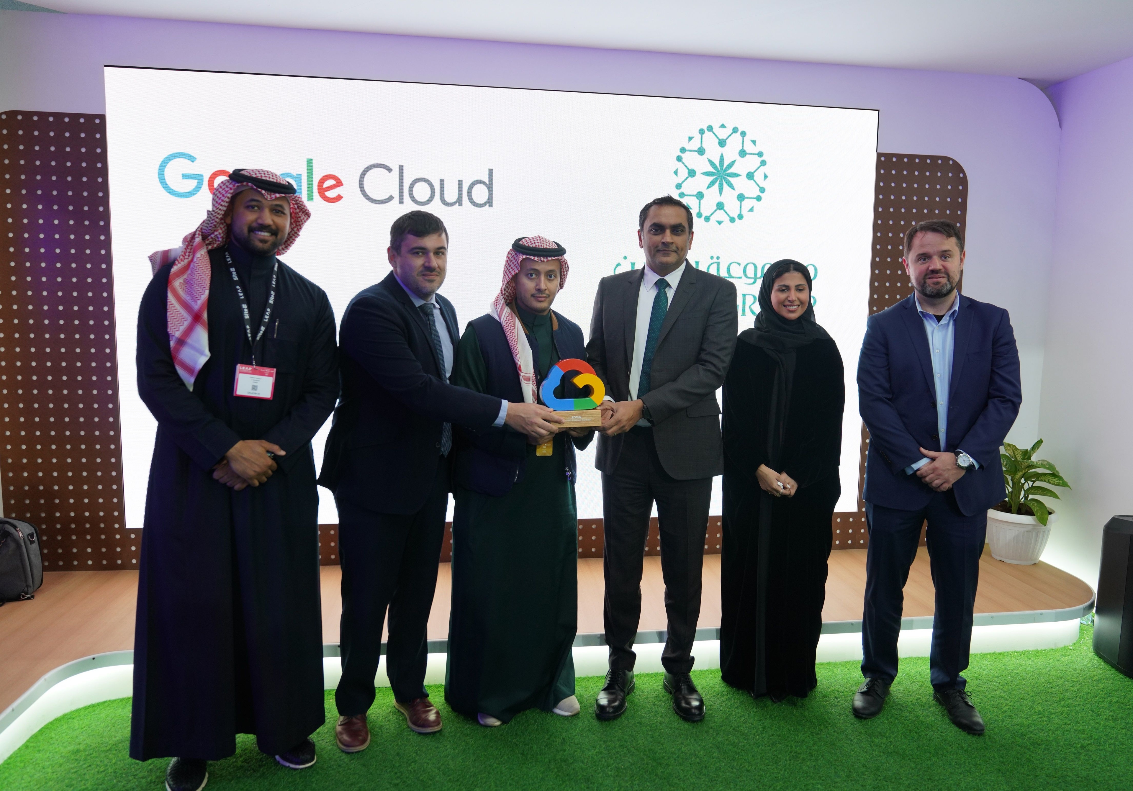 ROSHN Group at LEAP2025