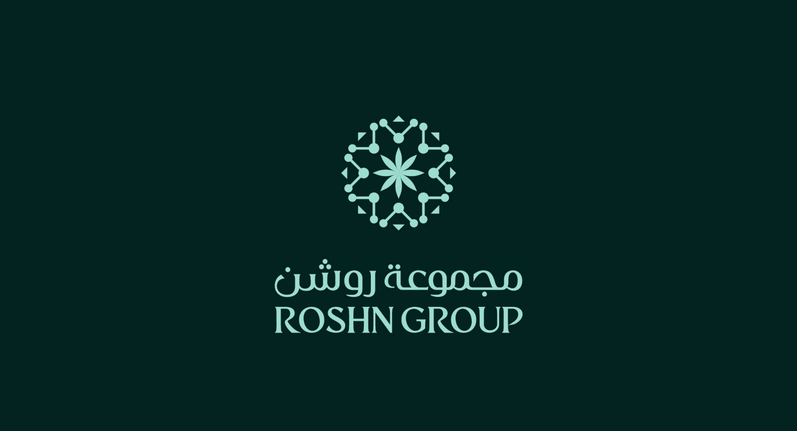 ROSHN Group sets sustainability standard as first organization in Saudi Arabia to achieve carbon management certification with BSI