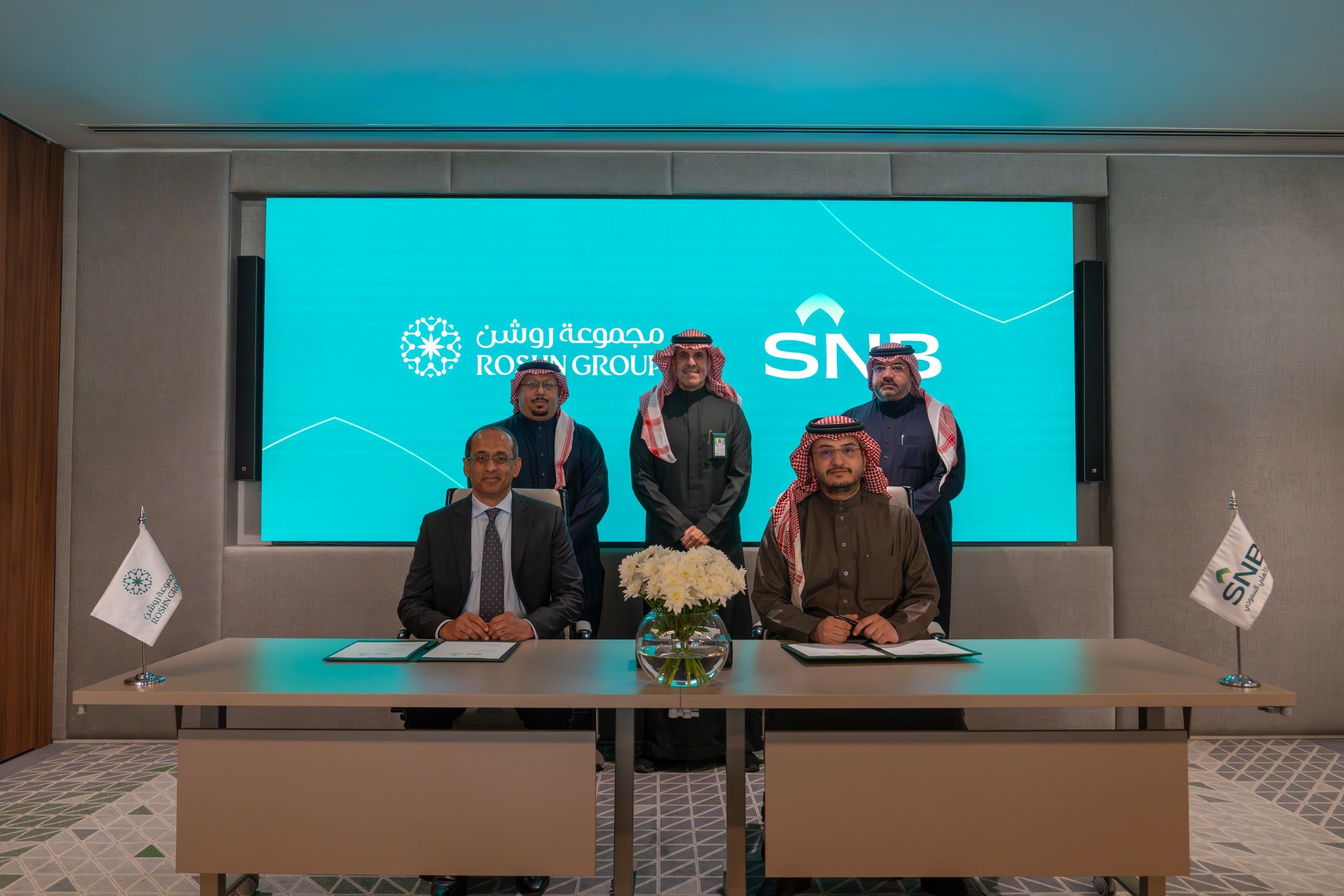 ROSHN Group and SNB Signed Agreement for ROSHN Front