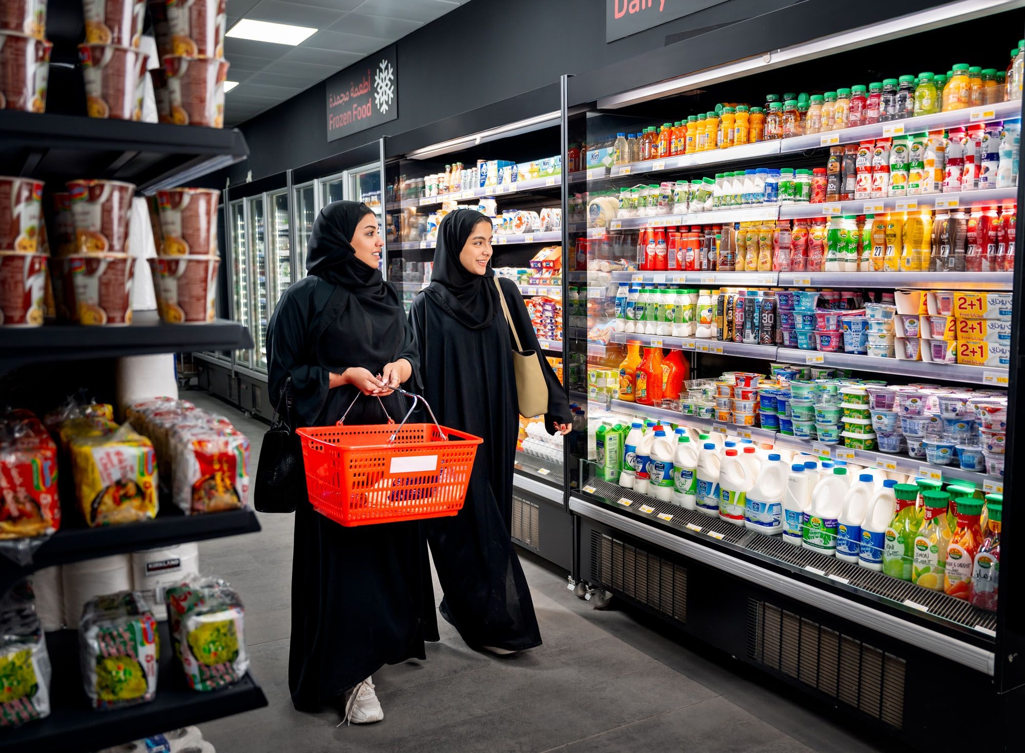 ALAROUS Picture 3 | الحياة في مجتمع العروس