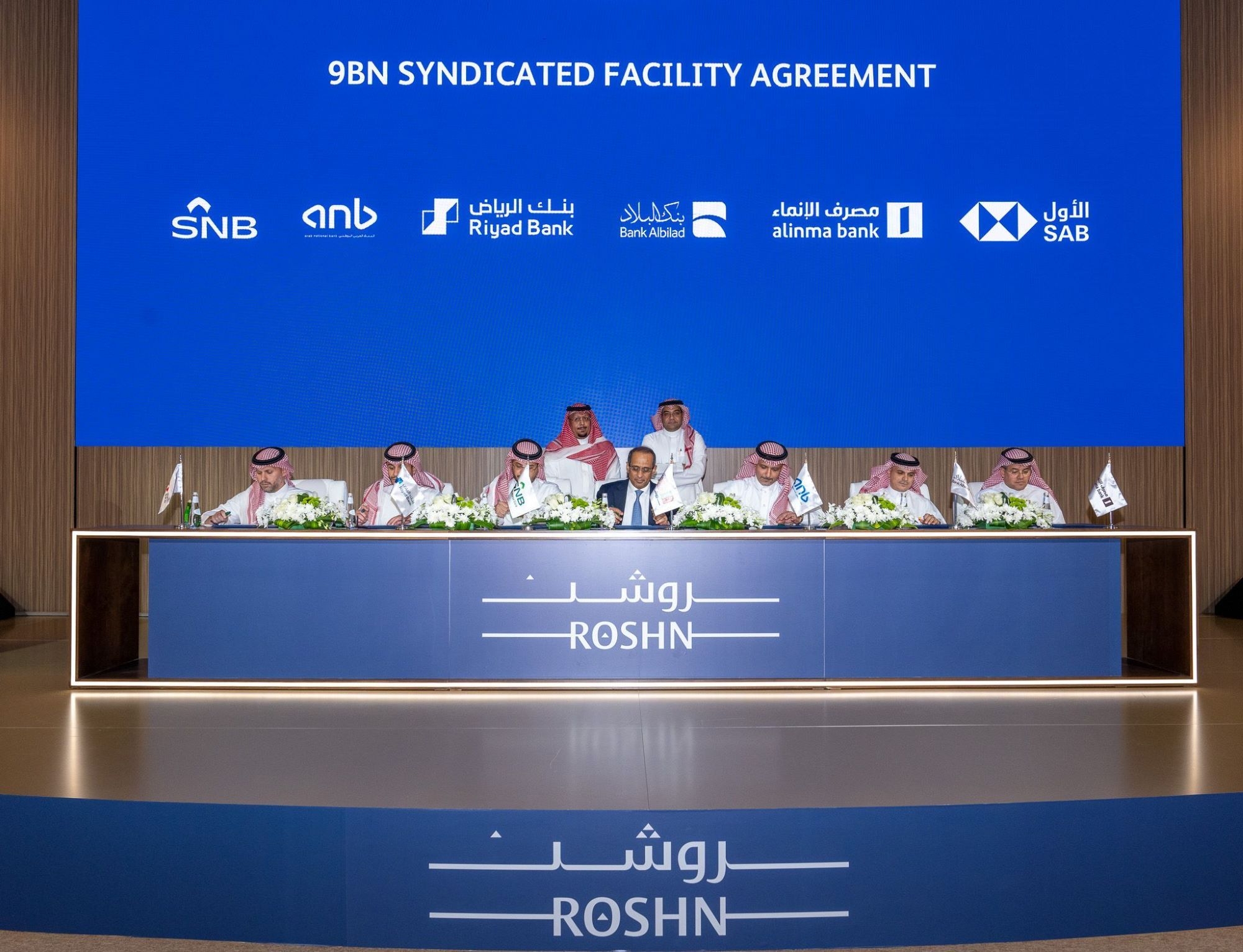 ROSHN Group Secures Nine Billion Saudi Riyal Syndicated Credit Facility