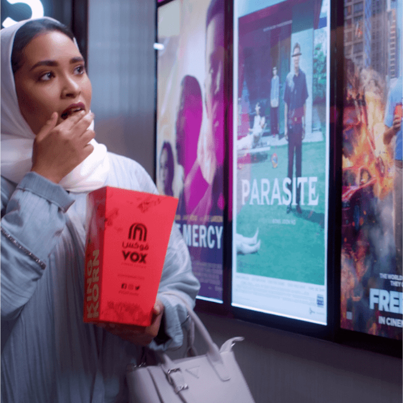 Entertainment at ROSHN Front