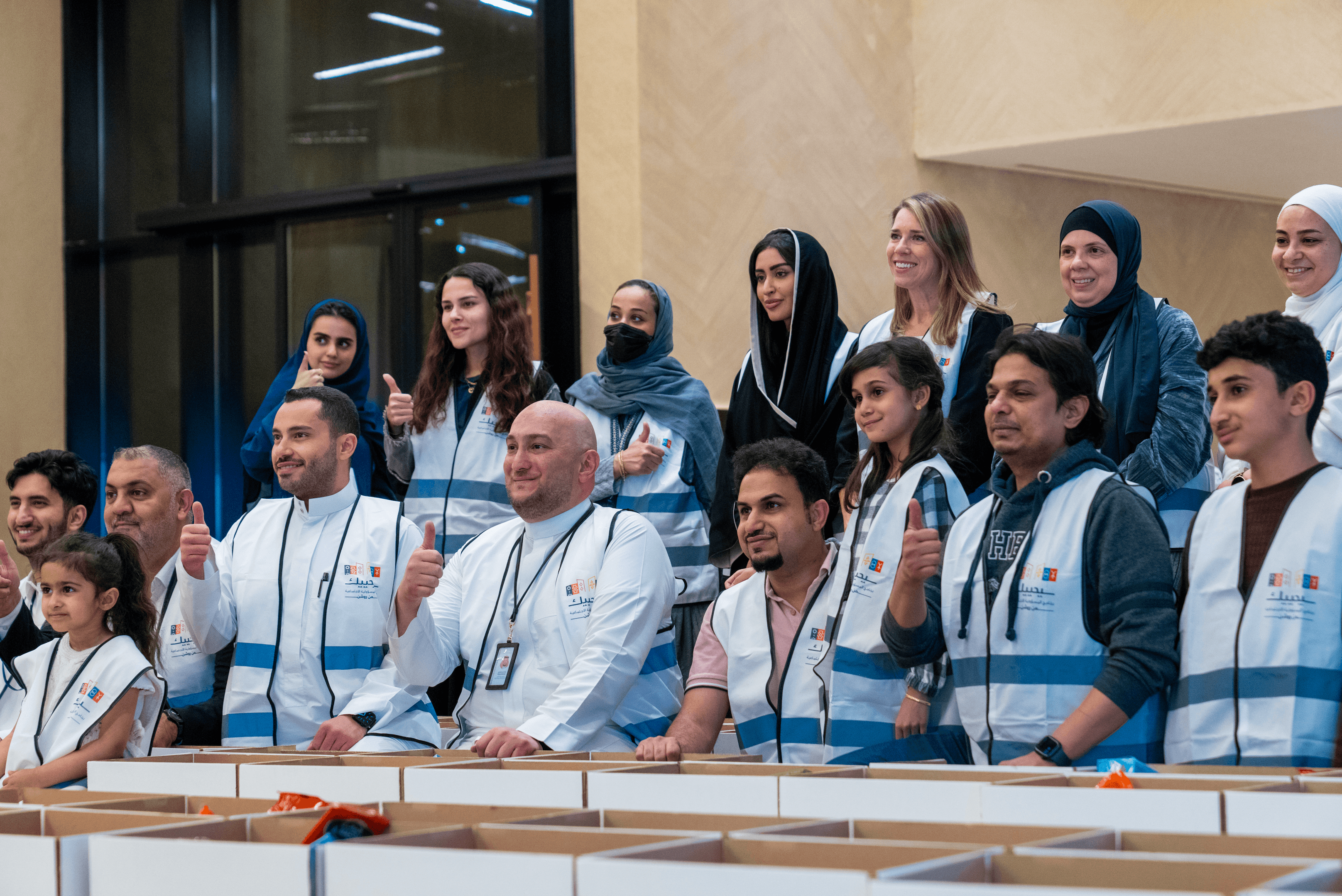 Members of ROSHN Group participating in a social responsibility program