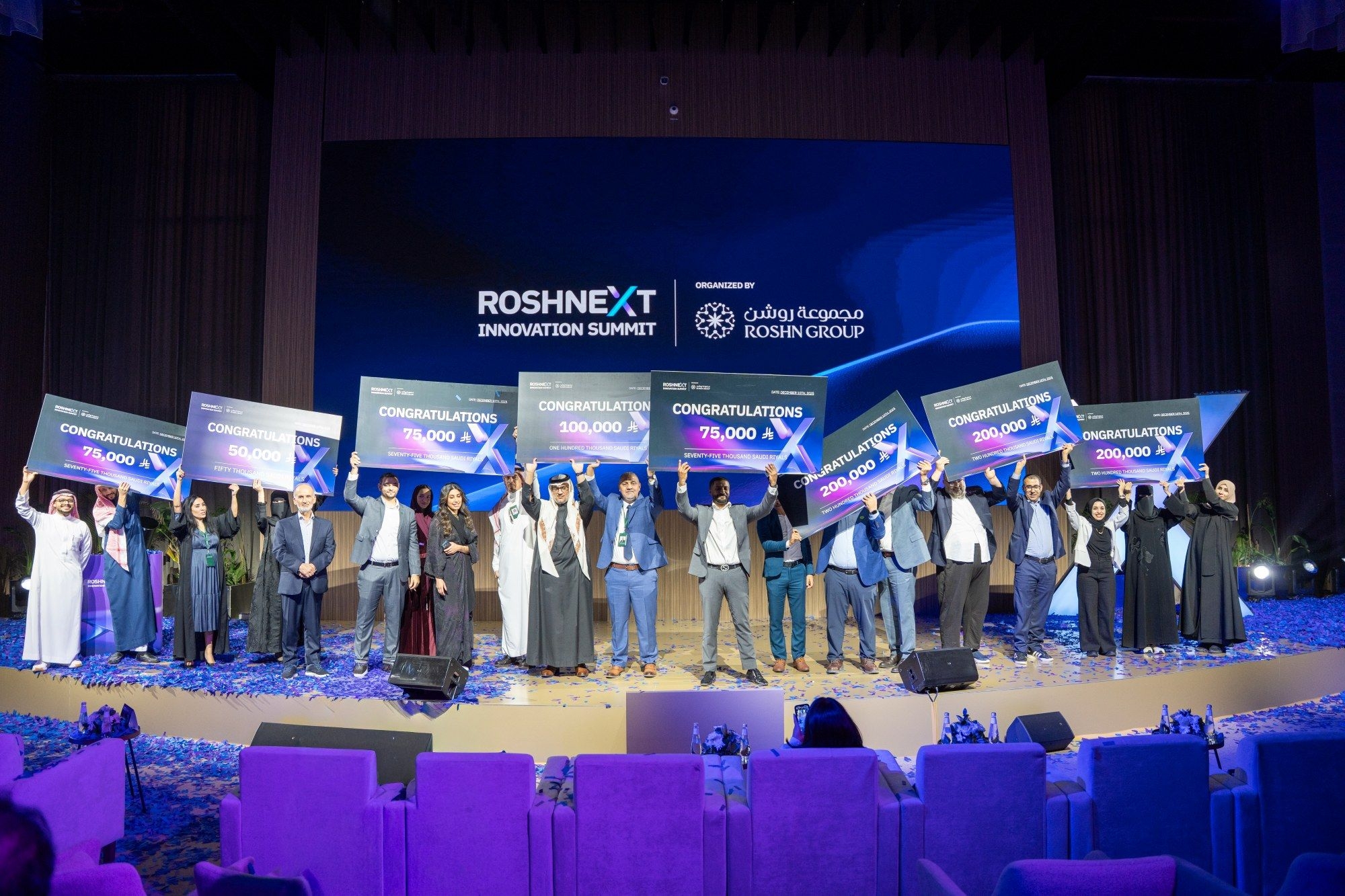 ROSHN Group Concludes ROSHNEXT Innovation Summit, Awards the Winners of Visionaries with More Than SAR 1 Million in Prizes