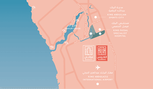 موقع استثنائي في شمال جدة