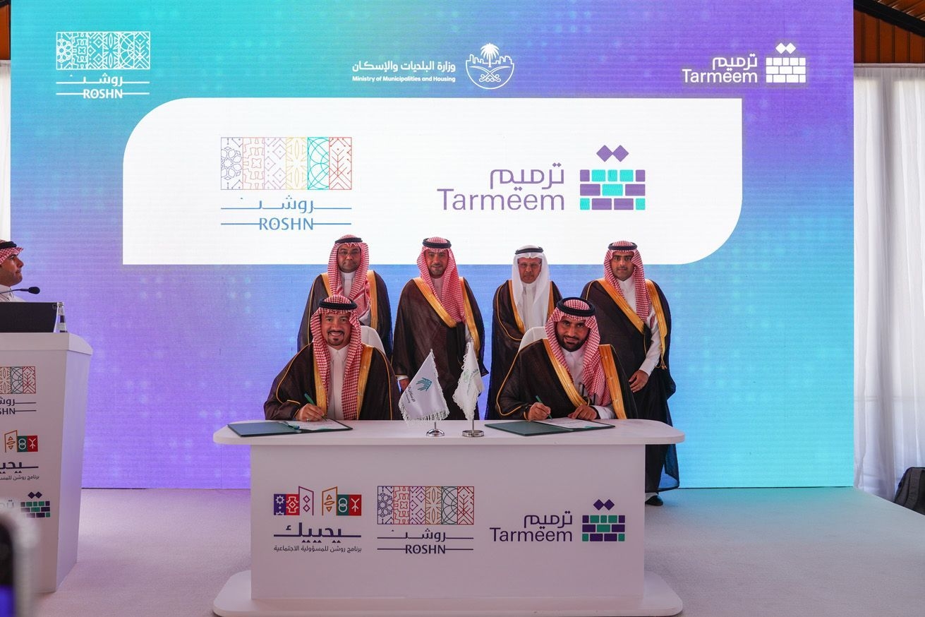 ROSHN Group and Tarmeem’s Partnership